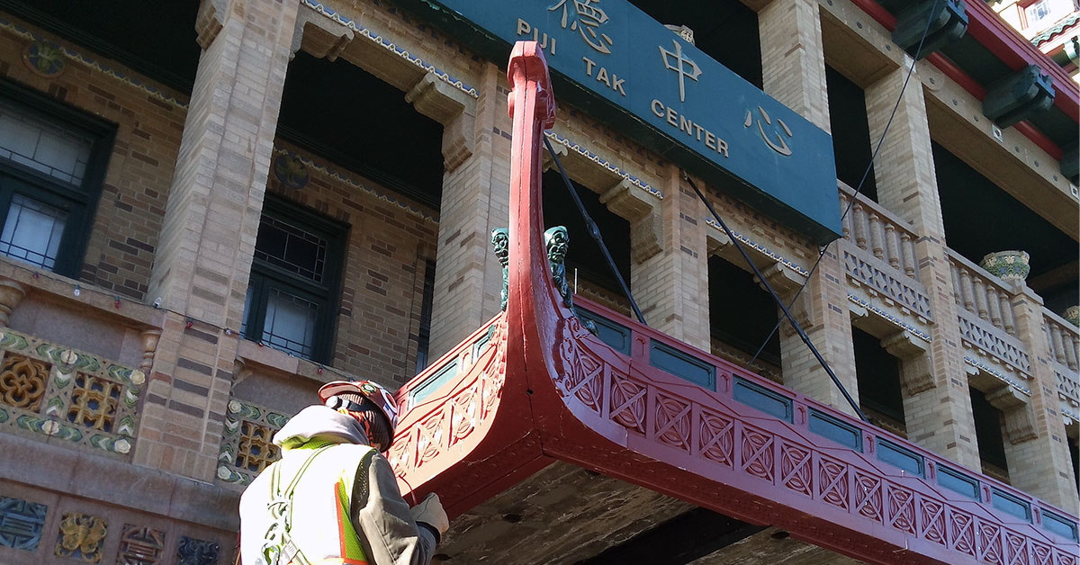 pui tak cast iron canopy