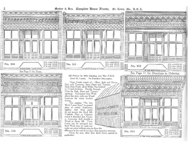 mesker brothers columns 2 mesker brothers catalog of columns